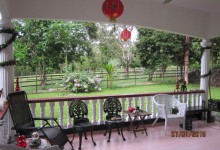 The House (Rumah)